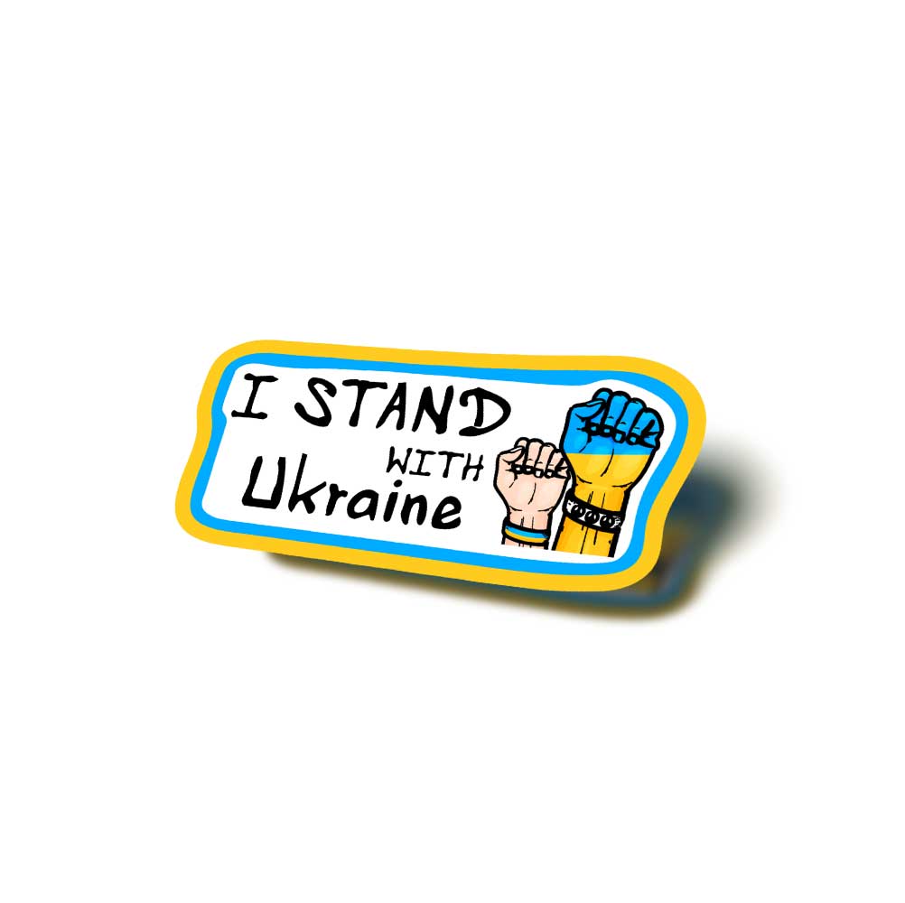 "I Stand with Ukraine" Vinyl Sticker Weatherproof Decal